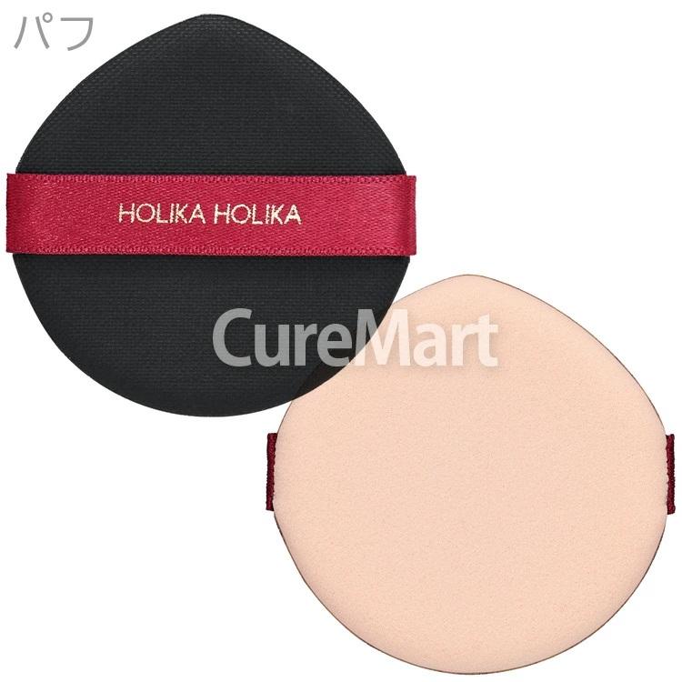 HOLIKA HOLIKA（ホリカホリカ） エッセンスBB Wデーション グロウ 18g