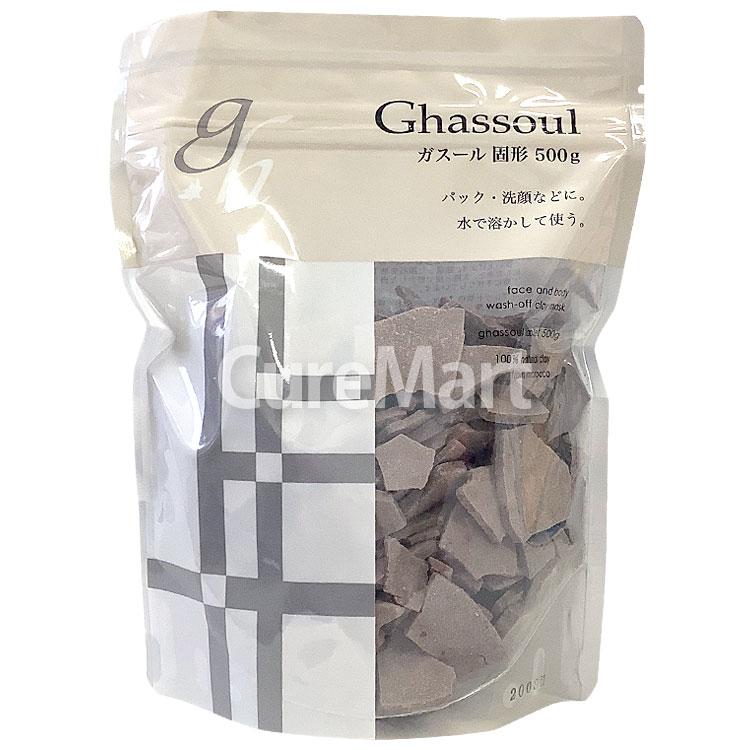 naiad（ナイアード） ガスール 固形 500g モロッコ産 naiad ghassoul