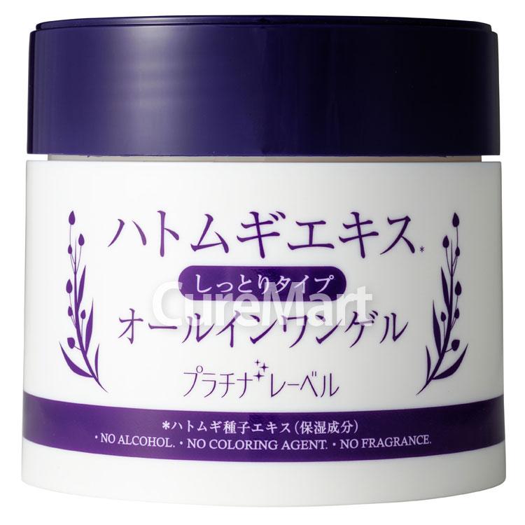 PLATINUM LABEL ハトムギエキス しっとりタイプ オールインワンゲル 