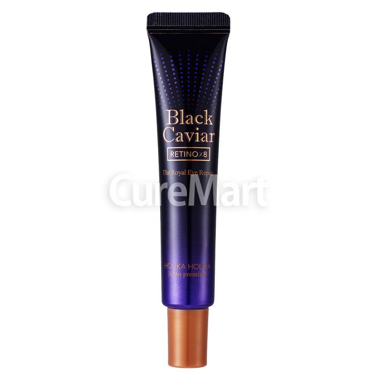 HOLIKA HOLIKA（ホリカホリカ） BCゴールド ロイヤル アイリペア 15g