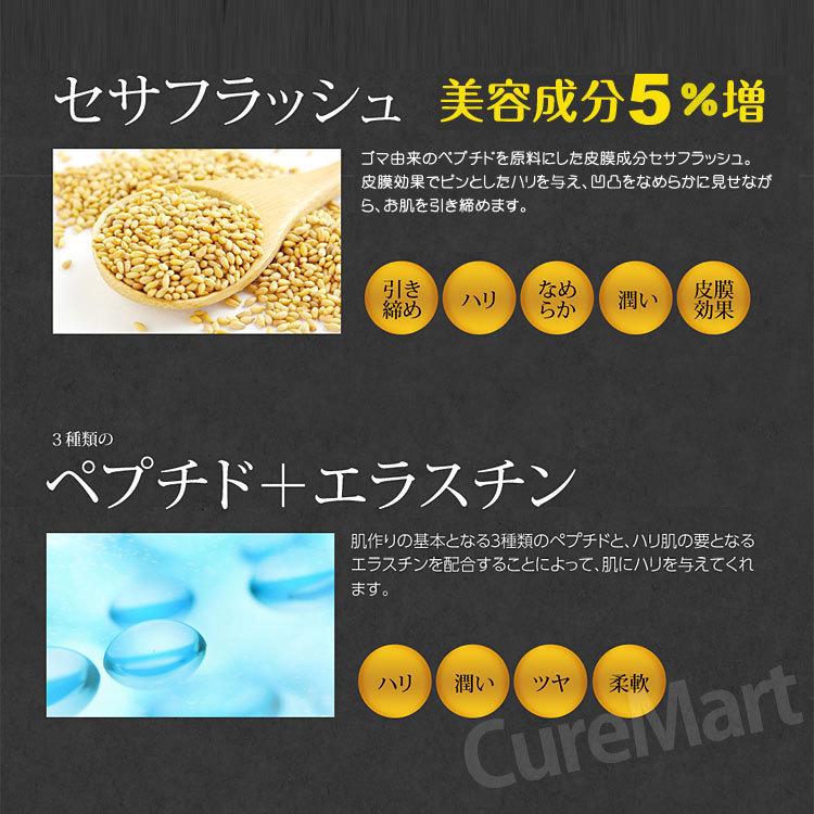 HOLIKA HOLIKA（ホリカホリカ） BCゴールド ロイヤル アイリペア 15g