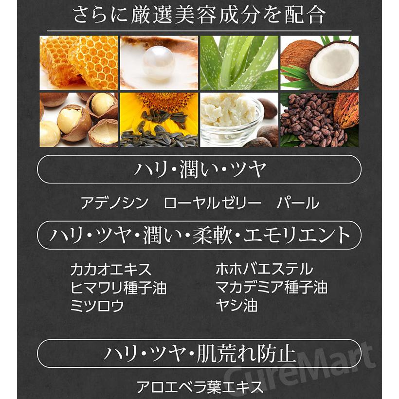 HOLIKA HOLIKA（ホリカホリカ） BCゴールド ロイヤル アイリペア 15g