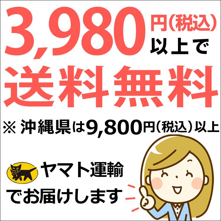 ヨシトメの薩摩なた豆歯磨き 110g◆3本セット 白箱 日本製 ナタマメ50％UP 天然塩配合 歯茎 ナタマメ 刀豆歯磨き なた豆 歯磨き粉 ハミガキ ナタマメ 刀豆 口臭 | ブランド登録なし | 06