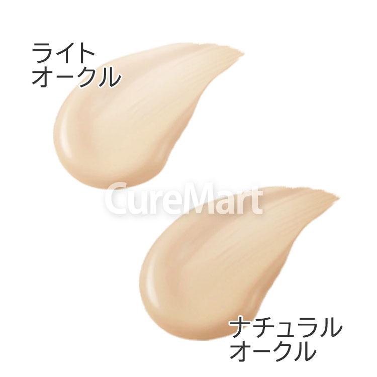 DOSHISHA ロングフィット BBクリーム 35g◇4個セット UV DOSHISHA ロングフィット BBクリーム 35g◇4個セット UV