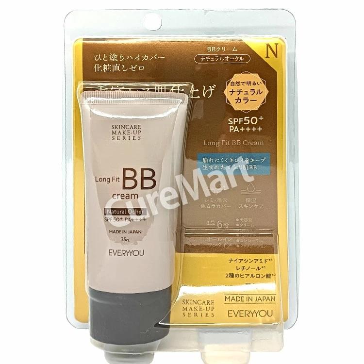 DOSHISHA ロングフィット BBクリーム 35g UVファンデーション DOSHISHA ロングフィット BBクリーム 35g UVファンデーション