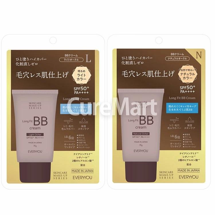 DOSHISHA ロングフィット BBクリーム 35g UVファンデーション DOSHISHA ロングフィット BBクリーム 35g UVファンデーション