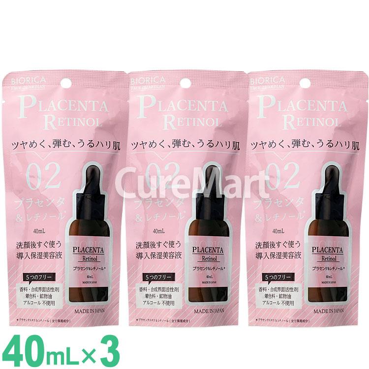 BIORICA ビオリカ プラセンタ&レチノール 導入保湿美容液 40mL BIORICA ビオリカ プラセンタ&レチノール 導入保湿美容液 40mL