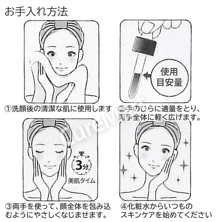 THE STEM CELL STEMCELL PDRN＆グルタチオン ピュアエッセンス 55mL◇4