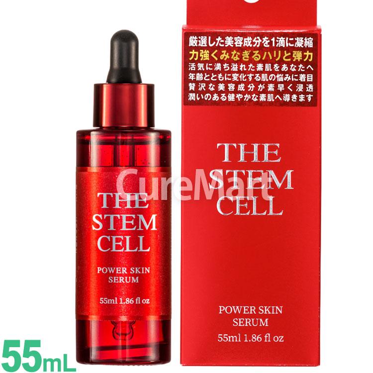 THE STEM CELL STEMCELL パワースキンセラム 55mL 赤箱 THE STEM CELL STEMCELL パワースキンセラム 55mL 赤箱