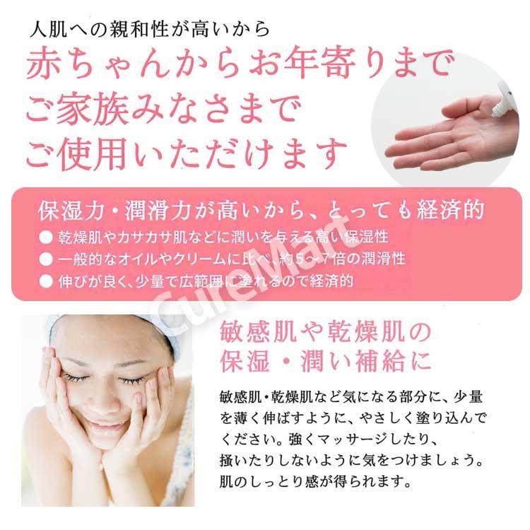 エミューの雫 15mL◇2個セット エミューオイル100％ 無添加 ユー