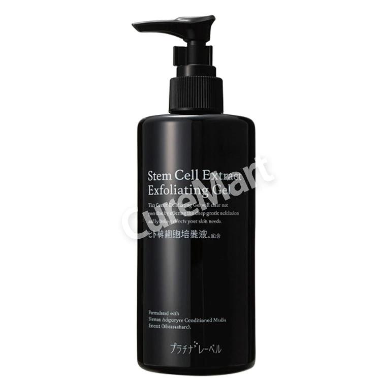 PLATINUM LABEL プラチナレーベル ヒト幹細胞配合 ピーリングジェル