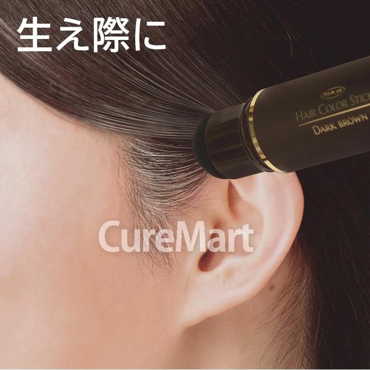 東京企画販売 白髪かくし スティック ダークブラウン 4g ヘアカラー