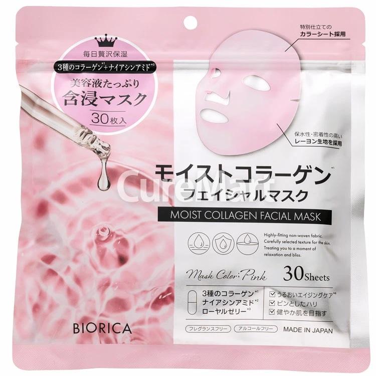 BIORICA ビオリカ モイストコラーゲン フェイシャルマスク 30枚入