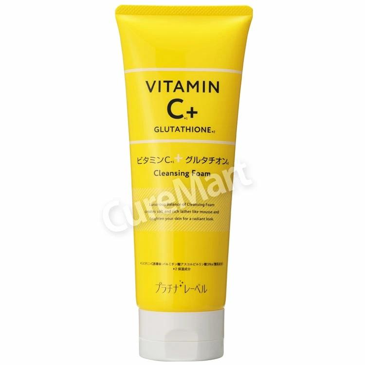PLATINUM LABEL プラチナレーベル ビタミンC＋グルタチオン