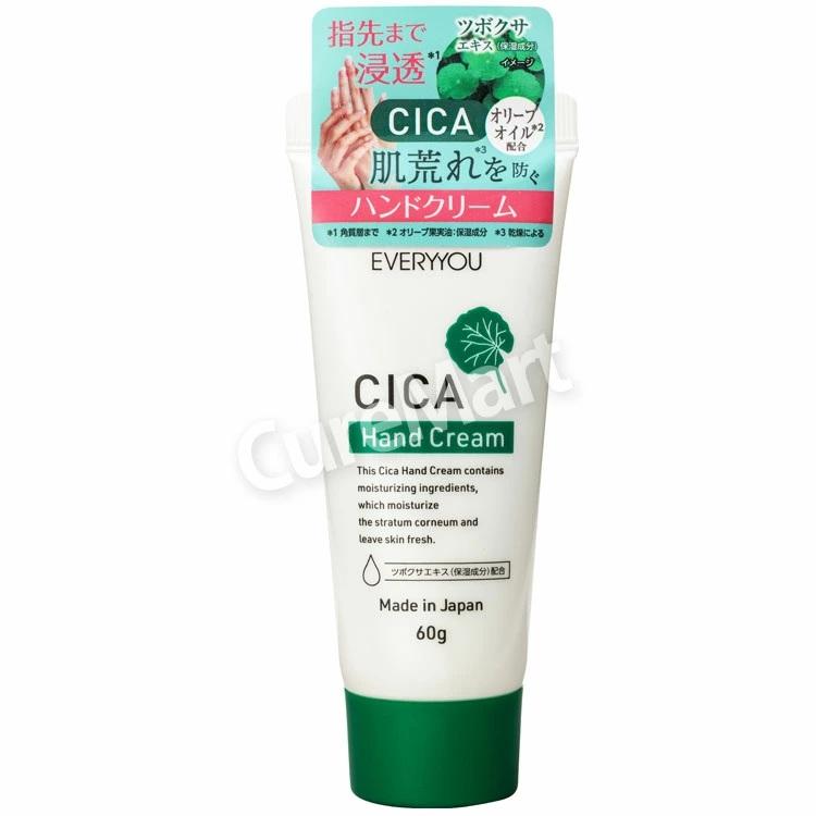 EVERYYOU CICA ハンドクリーム 60g 無香料 シカ べたつかない 日本製