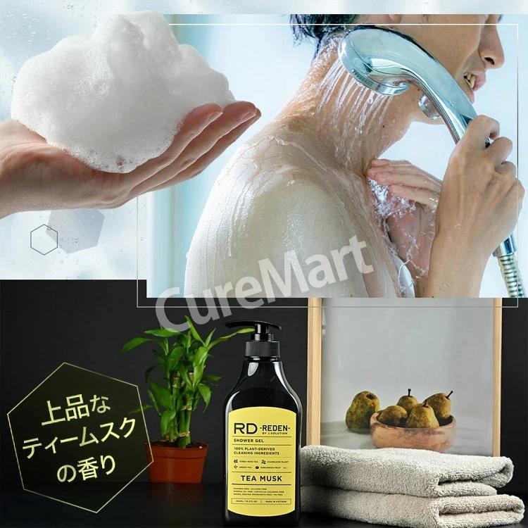 REDEN（リデン） ボディソープ R3 450mL ティームスクの香り LIFELONG