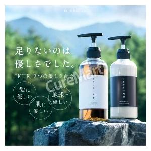 IKUE 幾重 シャンプー＆トリートメント 500mL◇各1本セット ホワイト