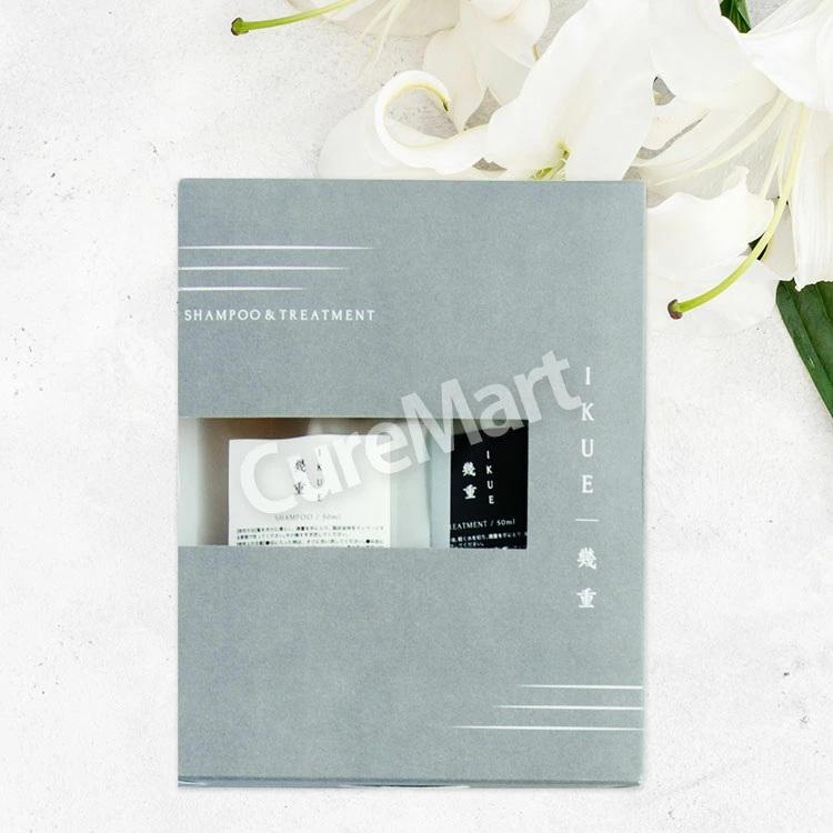 IKUE 幾重 シャンプー＆トリートメント 各50mL トラベルセット