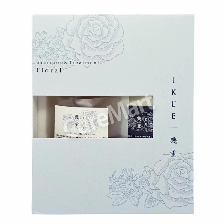 IKUE 幾重 シャンプー＆トリートメント 各50mL◇2個セット トラベル
