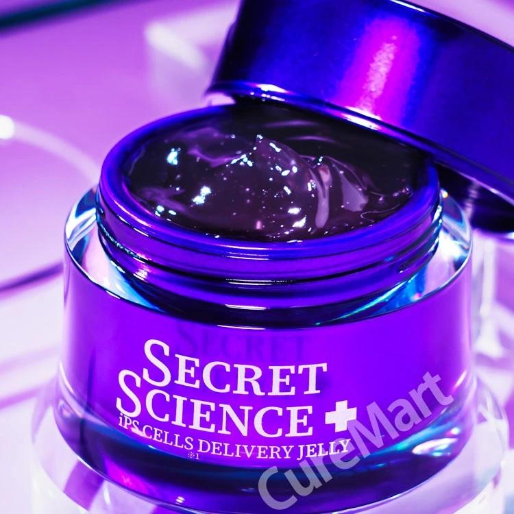 シークレット サイエンス iPS細胞培養液 ジェリークリーム 50g 無香料