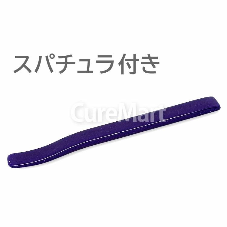 シークレット サイエンス iPS細胞培養液 ジェリークリーム 50g 無香料