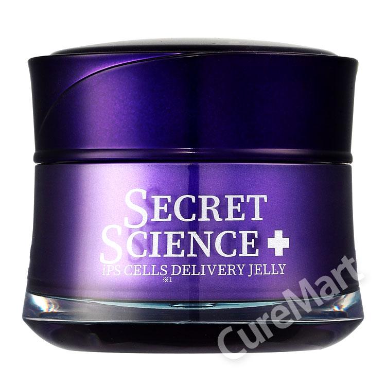 シークレット サイエンス iPS細胞培養液 ジェリークリーム 50g◇4個