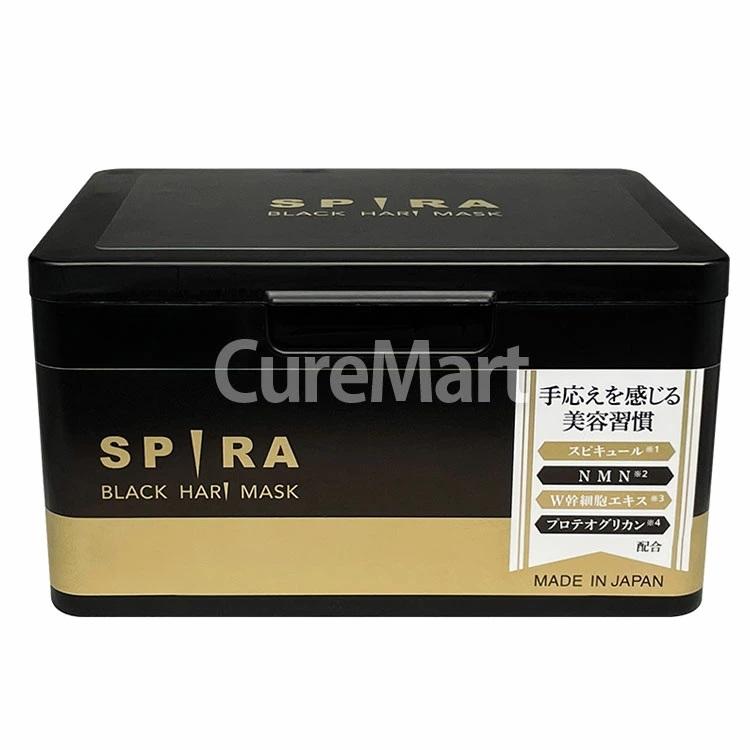 SPIRA BLACK HARI MASK シートマスク 30枚◇3箱セット 欲針マスク 日本