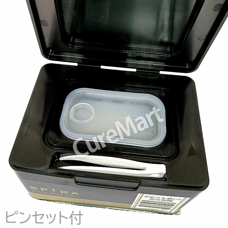 SPIRA BLACK HARI MASK シートマスク 30枚◇3箱セット 欲針マスク 日本