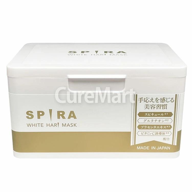 SPIRA WHITE HARI MASK シートマスク 30枚◇3箱セット 箱入り 欲針