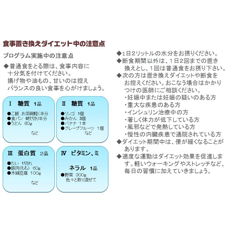 フィフティーン酵素 720ml◆3本セット 酵素ドリンク 酵素原液 ファスティング 酵素発酵液 酵素液 酵素 ダイエット 酵素 植物エキス発酵飲料 イコオ｜curemart｜09