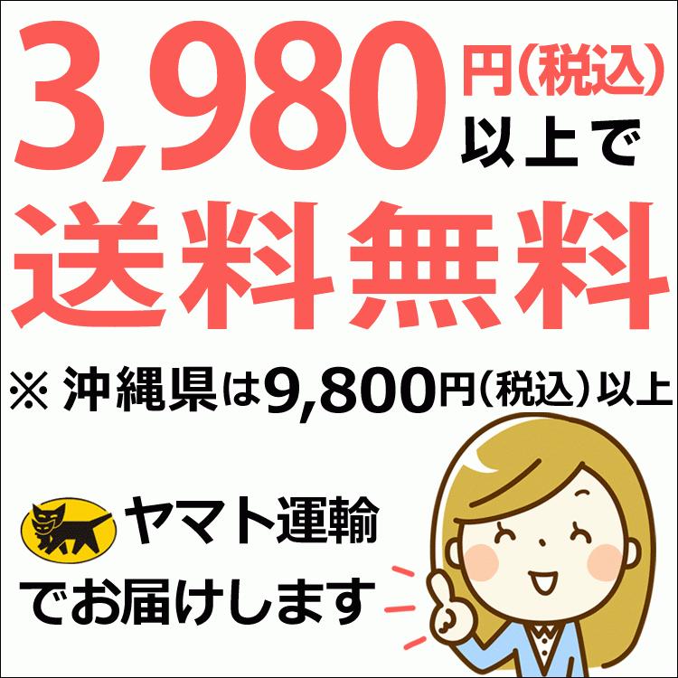 ピーエス Wコラーゲン 210g(7g×30本)◇2箱セット 日本製 ダブル