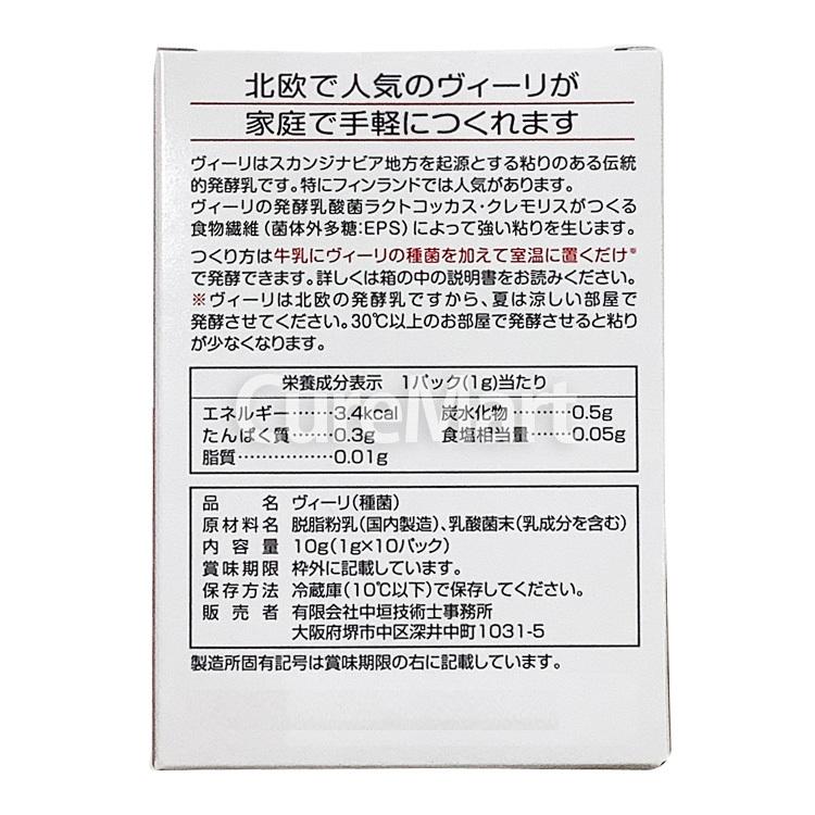 安田靫彦 壺に桜 額縁 インテリア 絵 安田靫彦 壺に桜 額縁 インテリア 絵 9ef34bea9c1e8933721bdd4eab3dd7