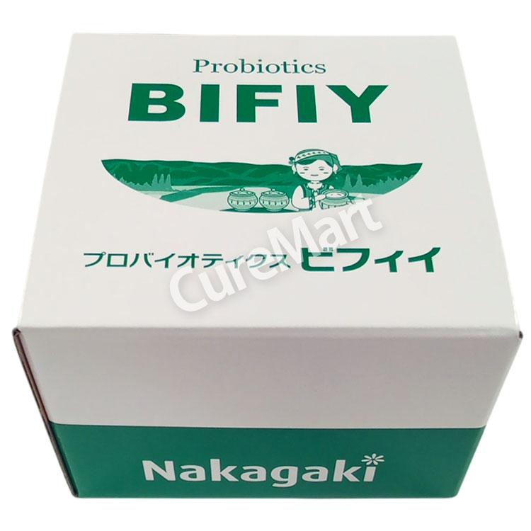 プロバイオティクス BIFIY (10パック入)◇10箱セット ヨーグルト 種菌