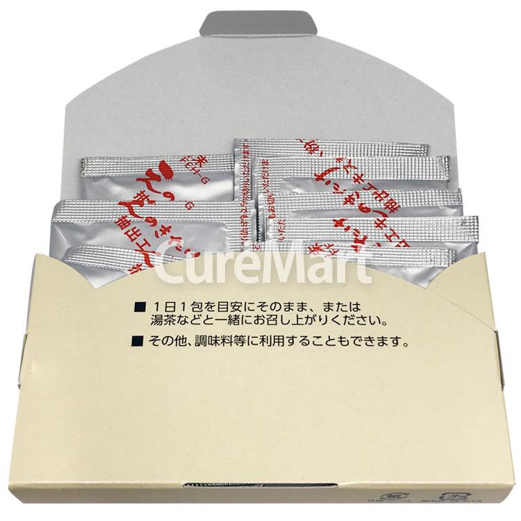 えのきたけページ 楽天市場】えのき 200gの通販