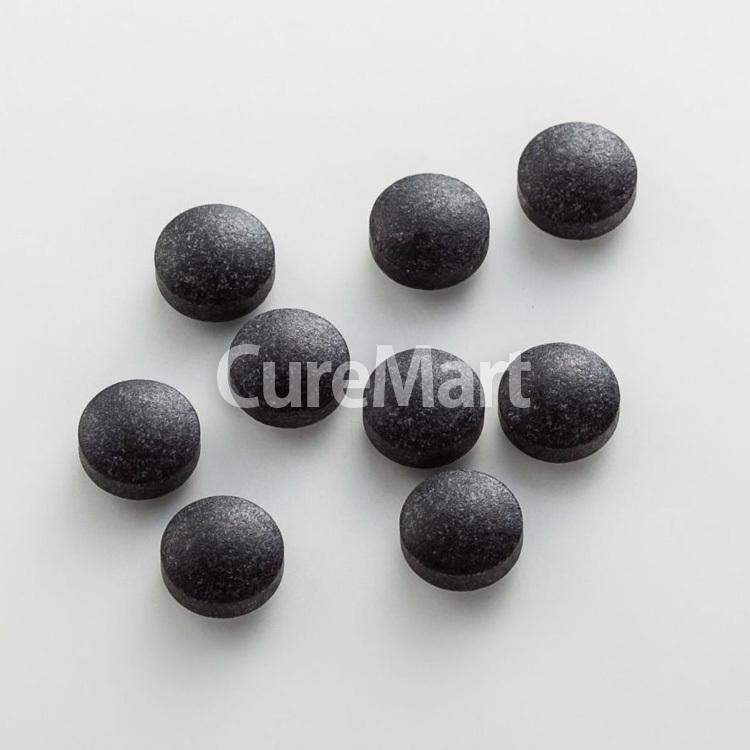 食べる純炭 きよら 錠剤タイプ 270粒◇2袋セット 日本製 ダステック 純