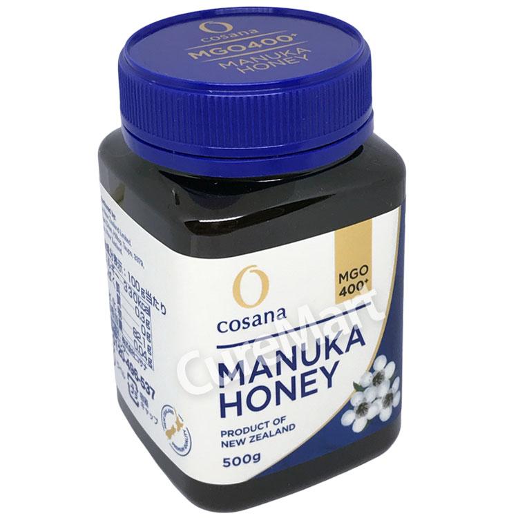 コサナ マヌカハニー MGO400+ 500g◆3個セット cosana 大容量 マヌカハニー ュージーランド産はちみつ マヌカハチミツ MANUKA HONEY コサナ マヌカハニー MGO400+ 500g◇3個セット cosana 大容量