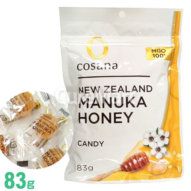 公式の コサナ マヌカハニー キャンディー うのにもお得な情報満載 MGO100+ 83g 蜂蜜 飴 のど飴 マヌカ