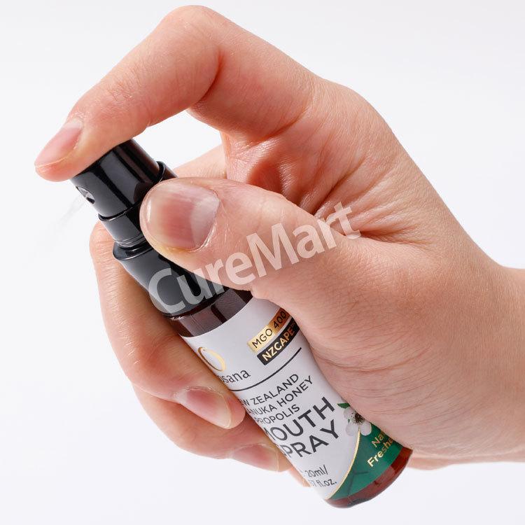 cosana（コサナ） マヌカハニー MGO400+ スプレー 20mL◇2本セット