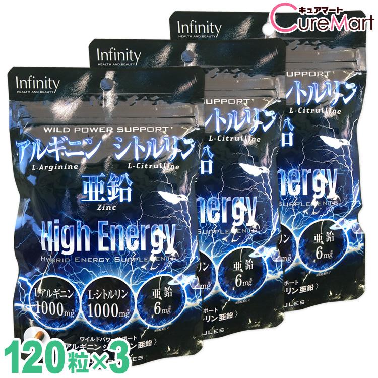 格安販売中 Now 120粒x2個セット L-アルギニンamp;L-シトルリン 約4 格安販売中 Now 120粒x2個セット L-アルギニンamp;L-シトルリン 約4