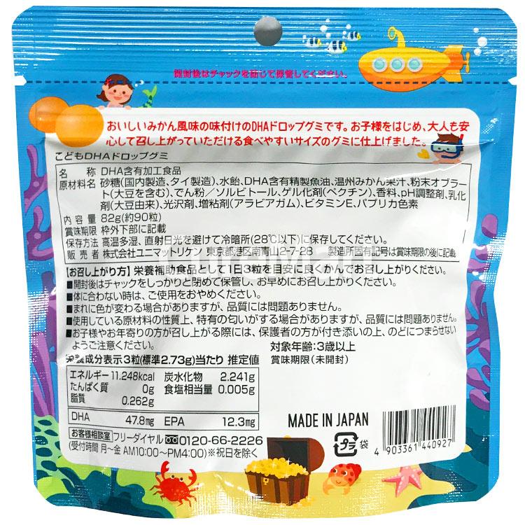 determ コラーゲンリブマルチウェイキャミ「新品·タグ付き」 determ コラーゲンリブマルチウェイキャミ「新品·タグ付き」 determ