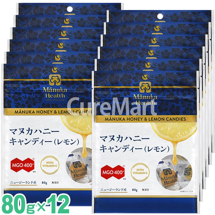 マヌカヘルス マヌカハニーキャンディ(レモン) 80g◆12袋セット mgo400+  manukahealth マヌカキャンディー ビタミンC はちみつレモン のど飴 富永貿易 | マヌカヘルス