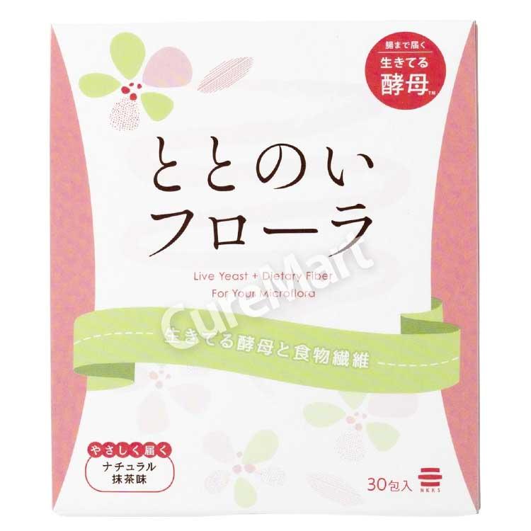 ととのいフローラ 生きてる酵母と食物繊維 30包◇2箱セット 日本製 日