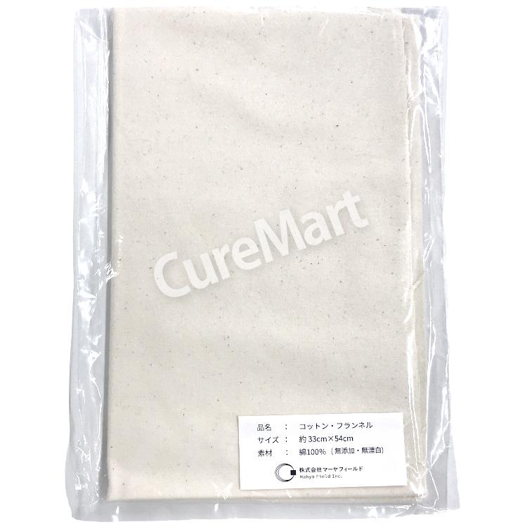 コットンフランネル 33×54cm 日本製(国内工場織) マーヤフィールド