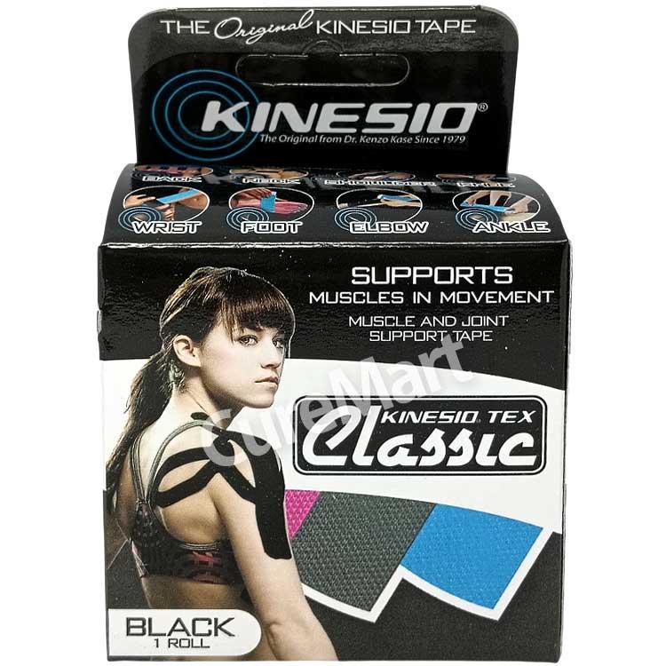 キネシオロジーテープ　1巻スポーツタイプ　テーピング業務サイズ　ブラック キネシオテーピング キネシオ テックス クラシック ブラック 50mm×長さ