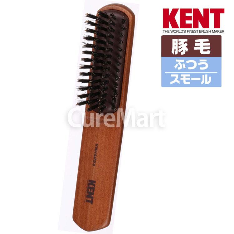 Kent メンズ ブラッシングブラシ スモールサイズ 豚毛ふつう Knh 4224 Kent ブラシ 髪 天然毛 ケント ヘアブラシ 天然毛 Kent セール キュアマート 通販 Yahoo ショッピング