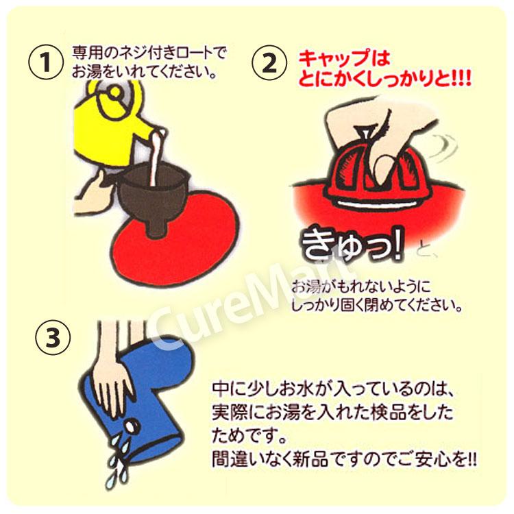 クロッツ やわらか湯たんぽ 肩用 0.8リットル CLO'Z HY-601 日本 クロッツ やわらか湯たんぽ 肩用 0.8リットル CLO'Z HY-601 日本