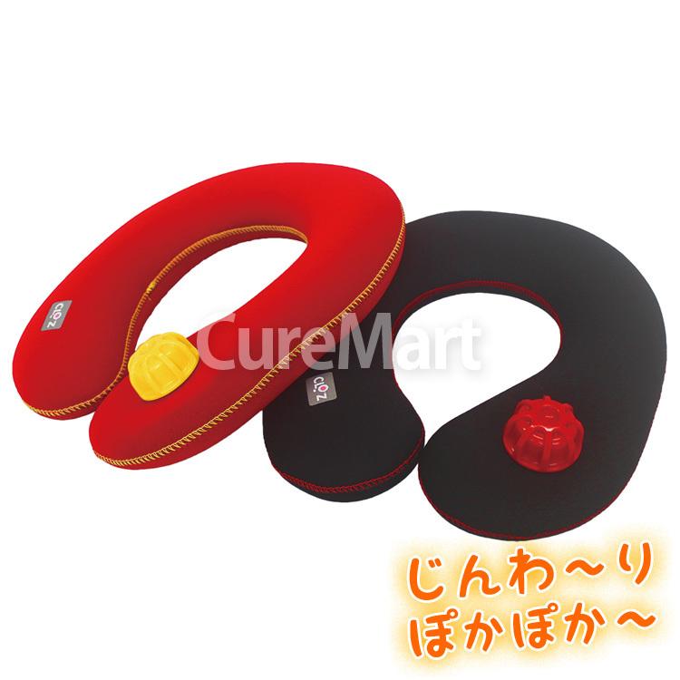 クロッツ やわらか湯たんぽ 肩用 0.8リットル CLO'Z HY-601 日本 クロッツ やわらか湯たんぽ 肩用 0.8リットル CLO'Z HY-601 日本