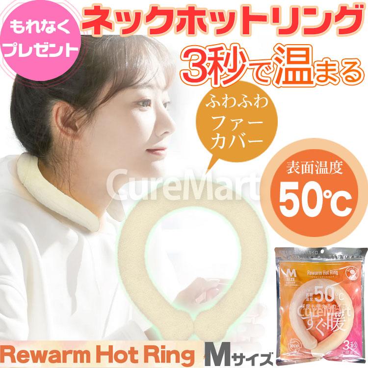クロッツ やわらか湯たんぽ 足用ショート底付き 1.1リットル +[ クロッツ やわらか湯たんぽ 足用ショート底付き 1.1リットル +[