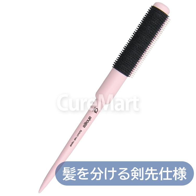 池本刷子工業 あほ毛専用ブラシ FZ650 日本製 池本ブラシ メール