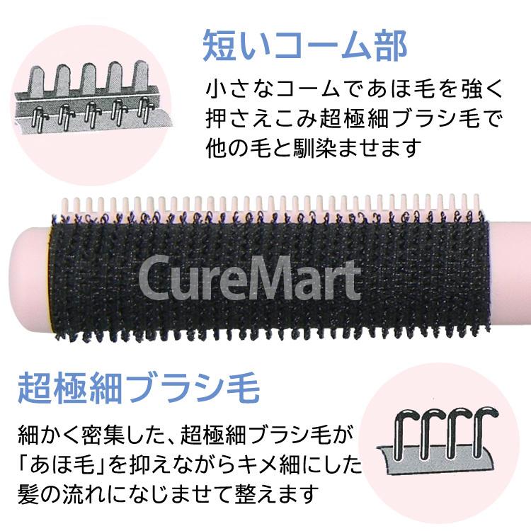 池本刷子工業 あほ毛専用ブラシ FZ650 日本製 池本ブラシ メール
